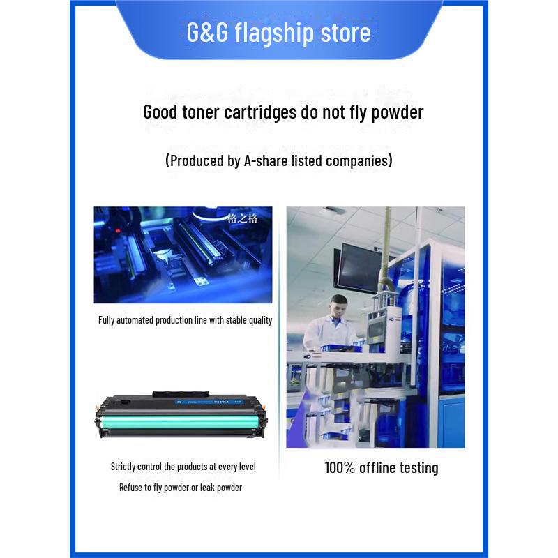 Bentu PD-228 Toner için Kolay Toz Dolum Yükseltmesi: P2518NW, M6518NW, M6568 Lazer Yazıcılarla Uyumlu