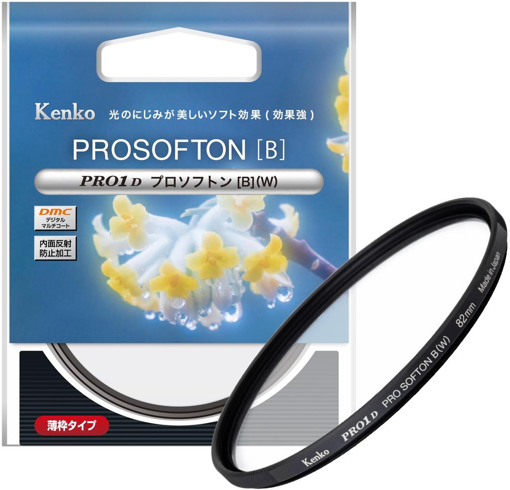 KENKO PRO1D Pro Softon 82mm Soft Filter Strong Soft Diffusion Effect Creates a Striking Effect by Blurring Light Suitable for Lenses Slim Frame Made