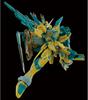 MG Justice Gundam CONTRAST Maßstab Kunststoffmodell [CROSS COLORS/KLARGRÜN] 1/100 vorbemalt