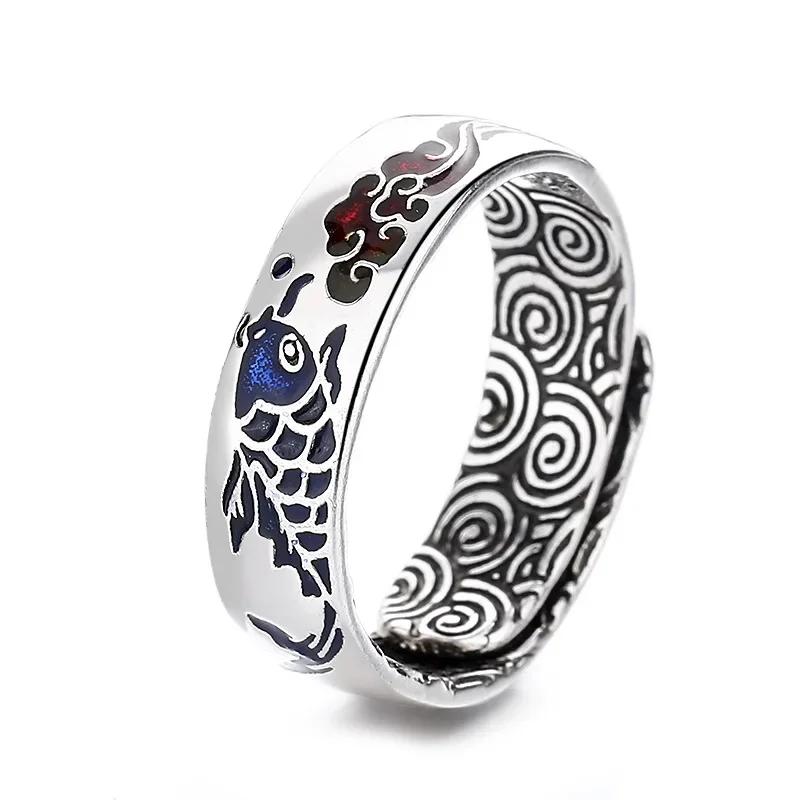 Fashion Carp Auspicious Cloud Rings for Women Retro Silver Color Koi Open Index Finger Ring Punk Student Jewelry Accessories