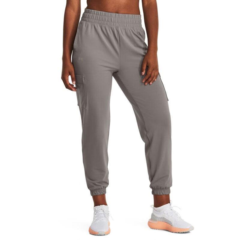 Under Armour Meridian Solid Color Elastic Waist Training Sports Stretch Knit Pants Women Pants Gray 1382524-294