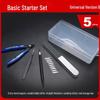 Gundam Model Beginner Kit: Sharp Nippers & Polishing Tools