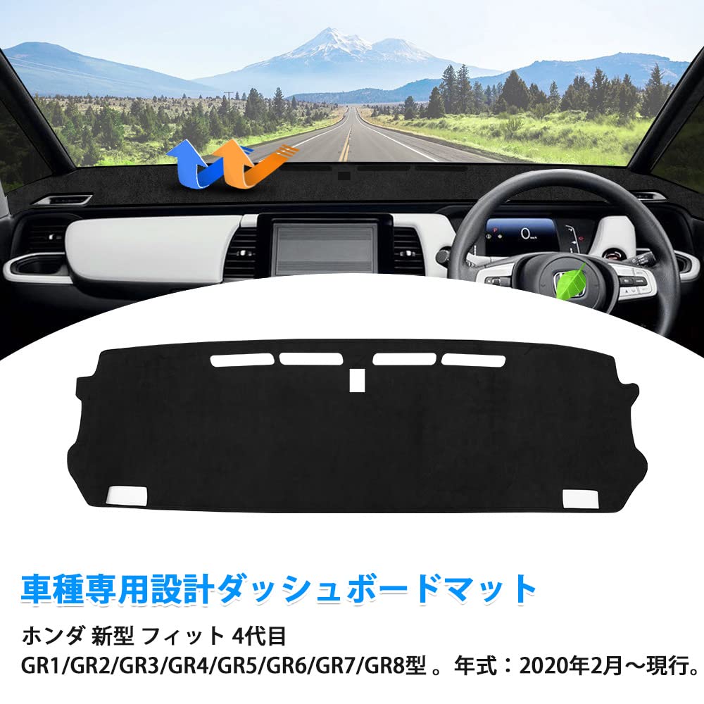 GIMUYA Dashboard Mat for Honda New Fit February 2020 Sun Dashboard Light Suede Interior Set GR1/GR2/GR3/GR4/GR5/GR6/GR7/GR8 (4th Generation, -