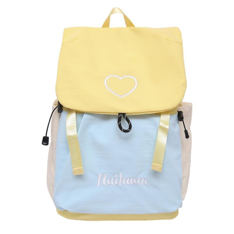 

Contrast Color Backpack High School Students Light School Bag Small жовтий