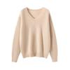Women's V-Neck Loose Cashmere Pullover - Soft, Skin-Friendly, Fashionable Slim-Fit Knit Sweater