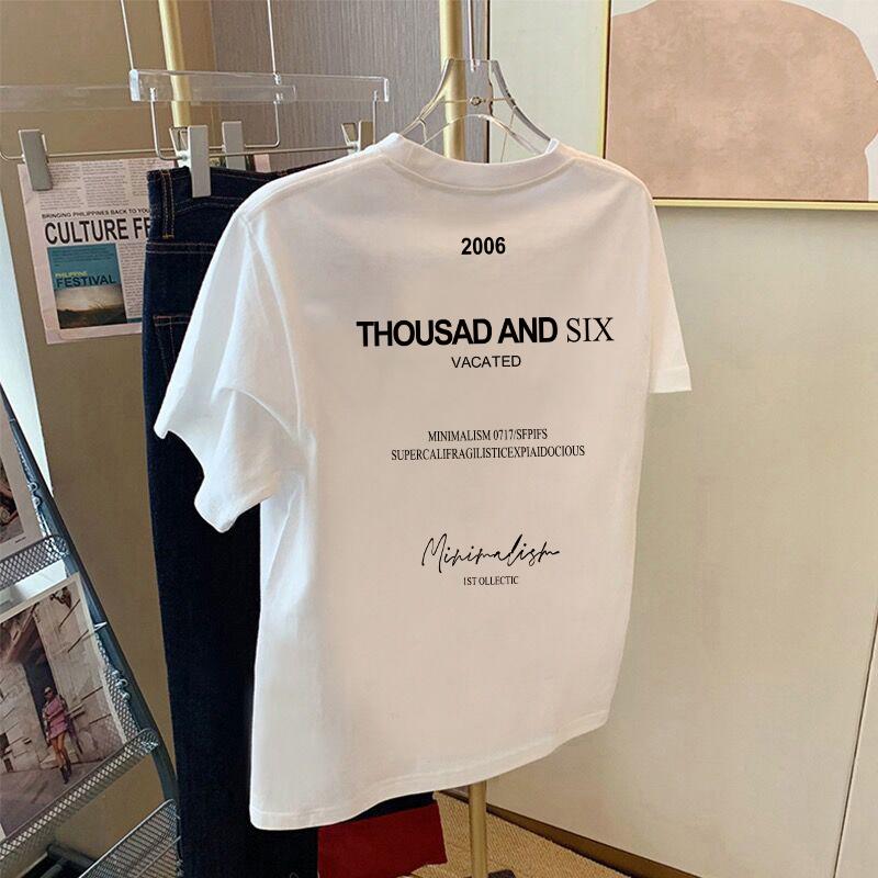 White Short-sleeved T-shirt Women's 2025 New Summer Loose Round Neck Loose Small T-shirt Top