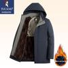 Men's Hooded Casual Cotton Padded Jacket