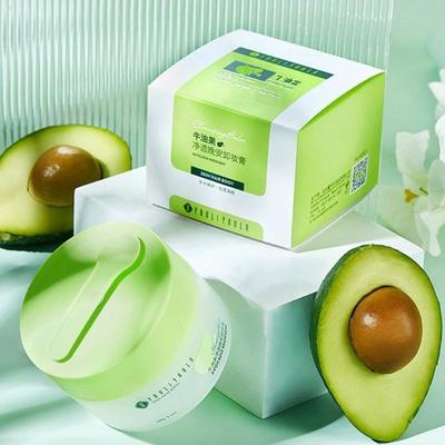 YOULIYIULA Face Cleansing Makeup Remover Aocado Remover Cream 130g