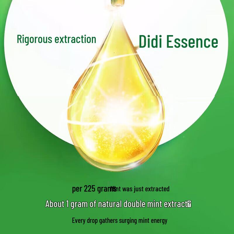 Darlie Double Mint Longjing Green Tea Toothpaste