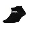 Light Low 1pp Training Sports Socks Couple Style 3 Pairs Black Men's DZ9423