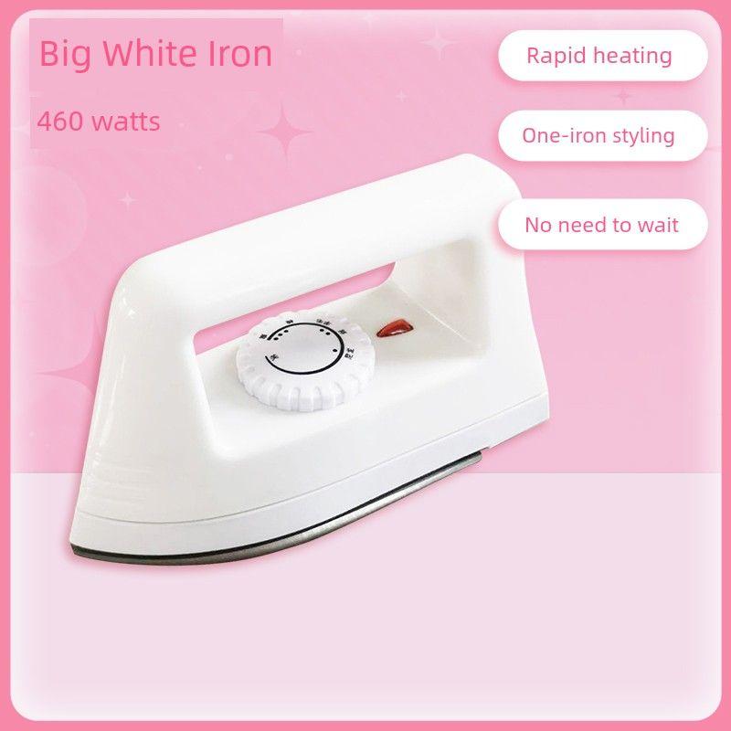 

Special Iron for Bead Art DIY Bead Art Tools Large White Material Kit Complete Set Dormitory Non-Porous Large Size Automatic Temperature Control Dabai (3C Certification) 460 Watts