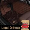 Full Coverage Floor Mats for 2017-2024 Honda Lingpai