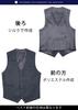 HISDERN Suit Vest with Pockets and Shiny Slim for Formal and Business Men's Buckle, Fit, Wear, Weddings, (Gray/M) V-01