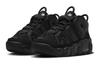 Nike Air More Uptempo PS 'Negro Antracita' FQ7733-001