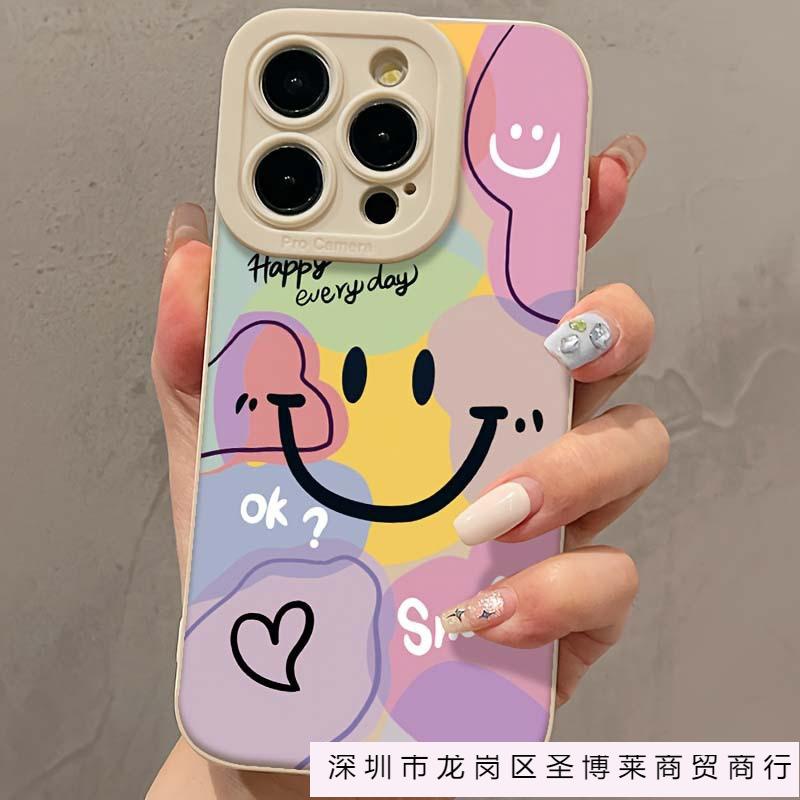 Verschmierter Smiley-Gesicht-Farbe ist geeignet für iPhone11/12/13/14 plus Apple 15/16PROMAX Handyhülle