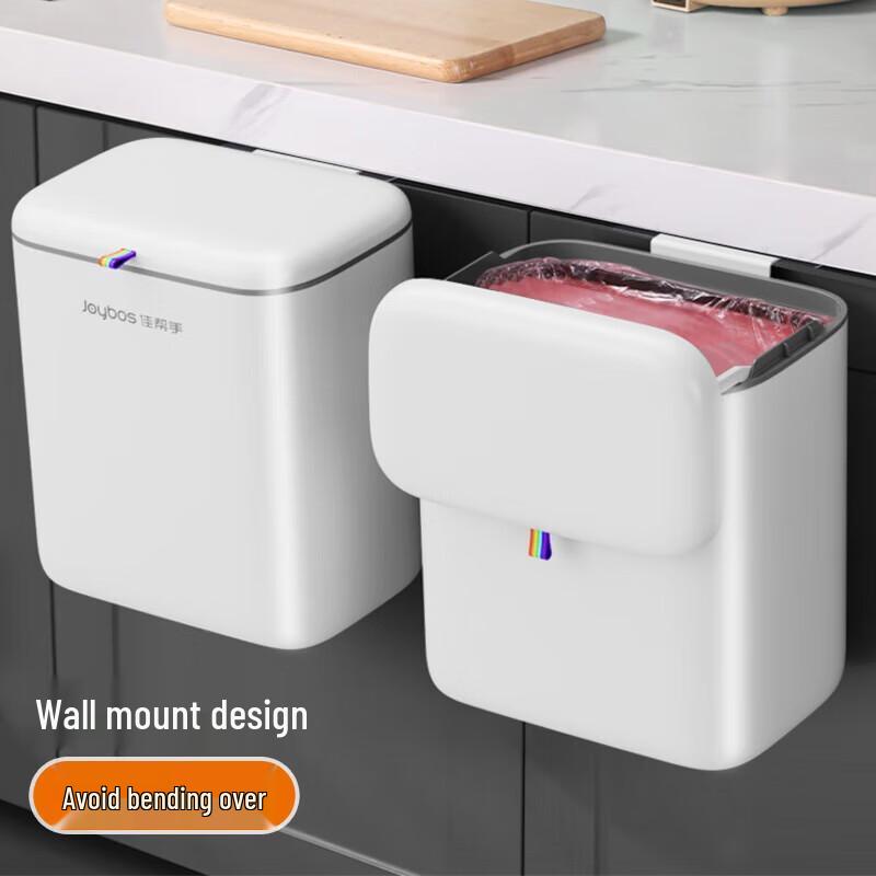 Jiabangshou Kitchen Wall-Mounted Trash Can with Lid