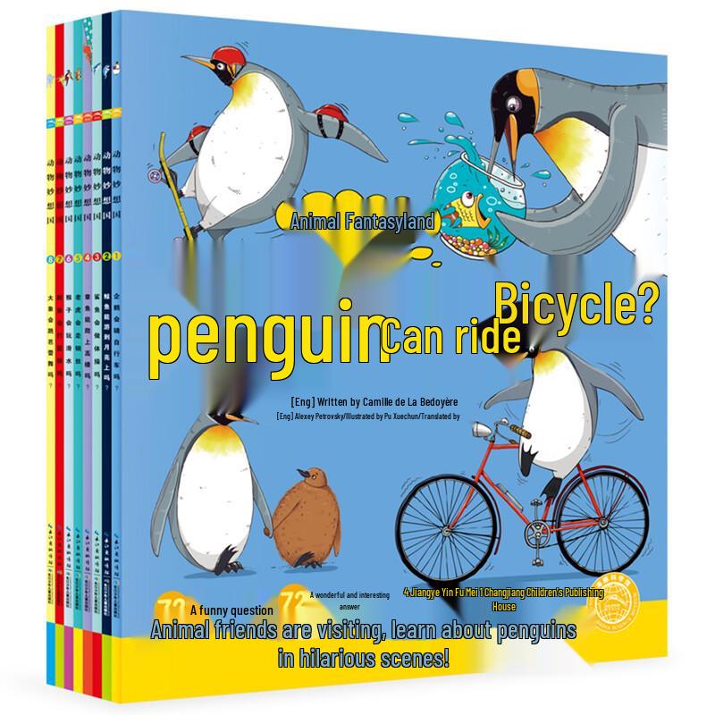 Animal Wonders Series 1 Reading Pen Compatible Children s Picture Books