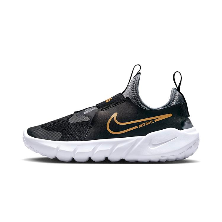 New Nike Flex Runner 2 PS "Black Metallic Gold DJ6040-007