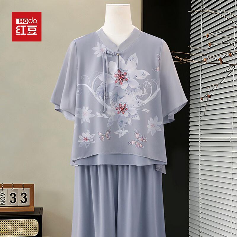Hodo Elegant New Chinese Style Women s Summer Blouse Set 2XL