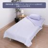 Nishikawa Seven Days Pillow Suitable for All Easy with Elastic CM75023000 Pad, 60x50cm, Washable, Seasons, Installation, Band, Blue,