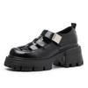 Sandali Scarpe in Pelle Fondo Spesso Scarpe Singole