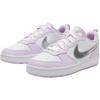 Nike Court Borough Abrasion Resistant Low Top Kids' Skateboarding Shoes Purple White Sneakers IH0407-530