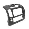 For Nissan Navara 2006-2012 9INCH Car Radio Fascia, Auto Stereo Panel Frame Dash Kit with Bezel Faceplate, No Battery Required