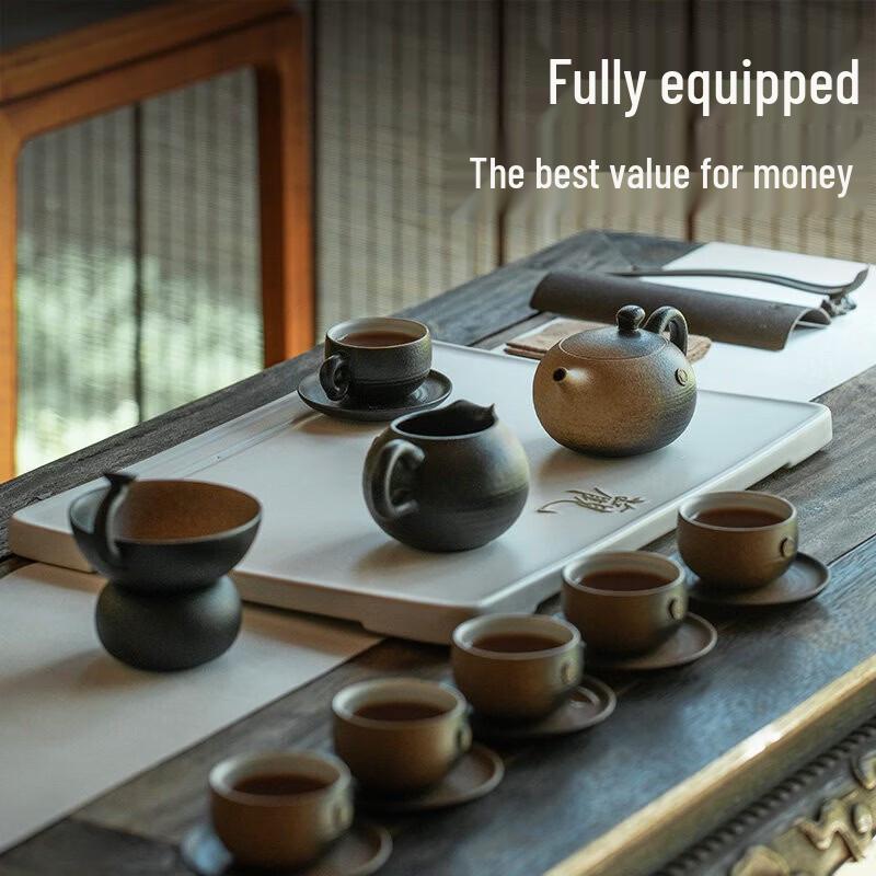 Edenus Qiushan Kiln Ceramic Tea Set