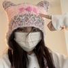 Yufei/Pink Cat Series~ Autumn And Winter Handmade Knitted Wool Hat Women'S Warm Ear Protection Cute And Funny