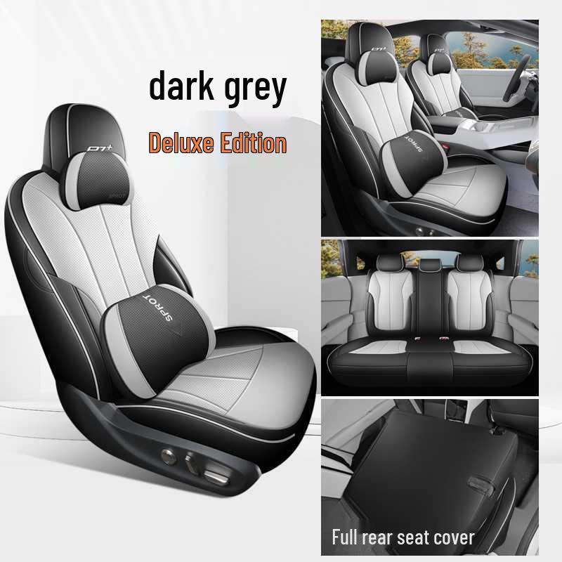 XPeng P7+ 2026 Flagship Pure Electric Car Seat Covers - Full Coverage, Custom Fit 615 Max Version