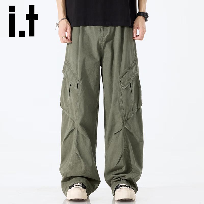 Izzue Herren Locker Geschnittene Weitbeinige Cargohose