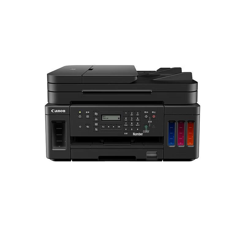 

Багатофункціональний кольоровий струменевий принтер Canon G7080 MegaTank, штекер CN (адаптер в комплекті)