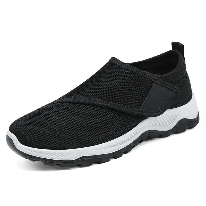 Spring and Autumn New Casual Sports Shoes Men's and Women's Mesh Breathable Non Slip Sports Shoes Soft Bottom Velcro Single Shoe
