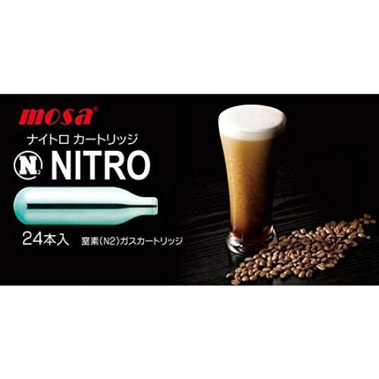 Nitrogen Gas N2 Cartridges for Nitro Coffee Makers, 24 Cartridges, for Draft Coffee and Nitro Coffee, BN02-24 (1)