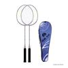 Double Fish Golden Sparrow Badmintonracket Set