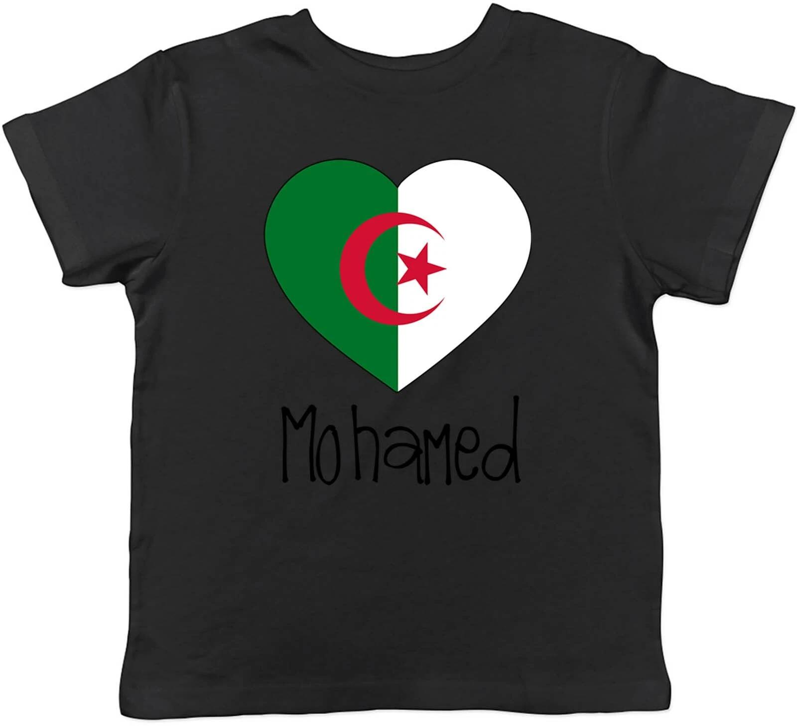 Love You More Childrens Kids T-Shirt Boys Girls 130
