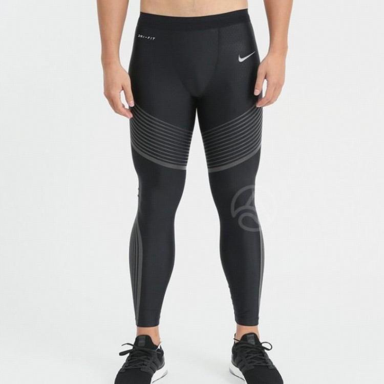 Nike Dri-Fit Comfortable Stylish Simple Color Block Sports Long Pants Men Bottoms 800620-011