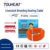 Yu-Yu Smart Waterproof Electric Heating Cable for Livestock
