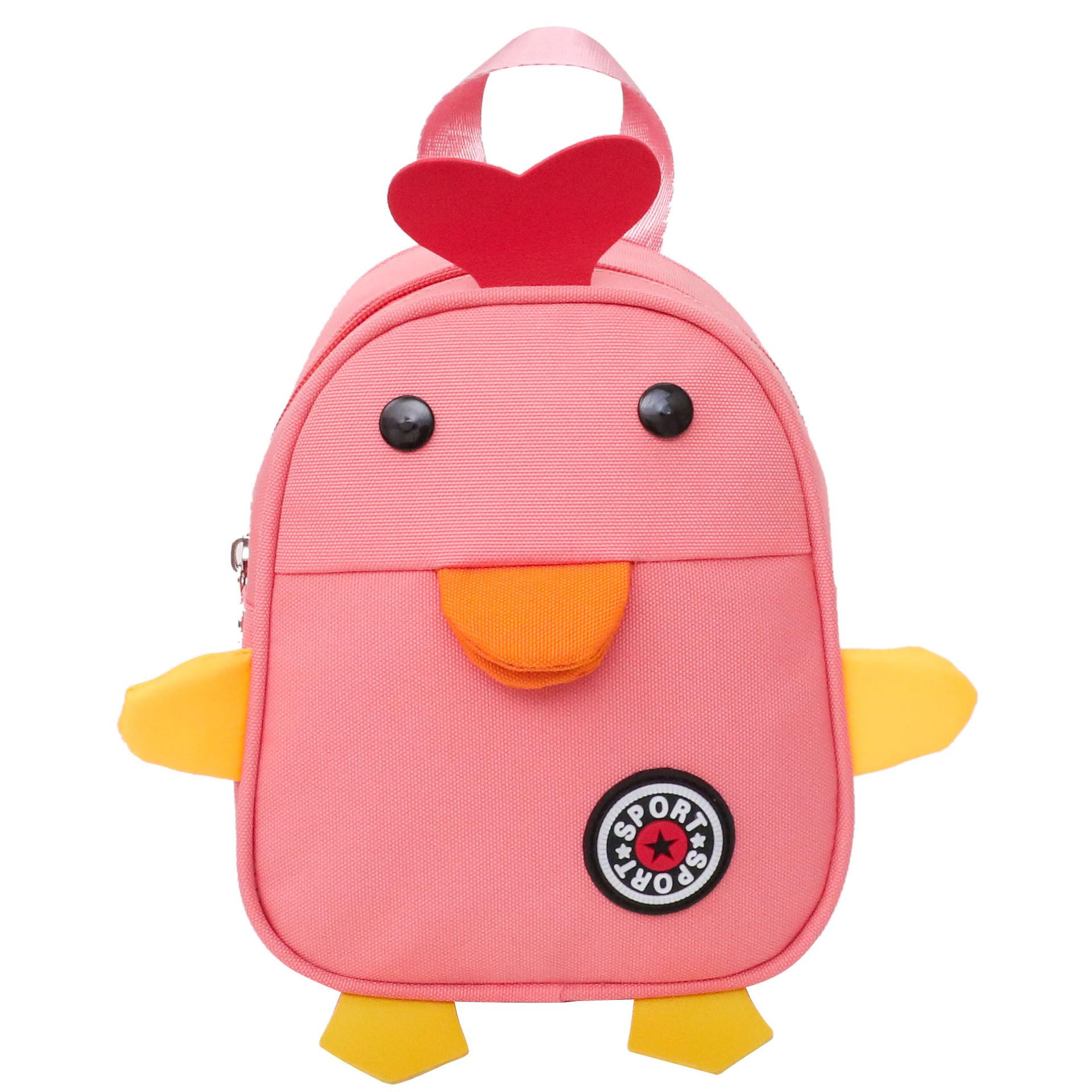 

Новий мультяшний дитячий рюкзак, мила качечка дитячий садок, маленький рюкзак для хлопчиків і дівчаток рожевий