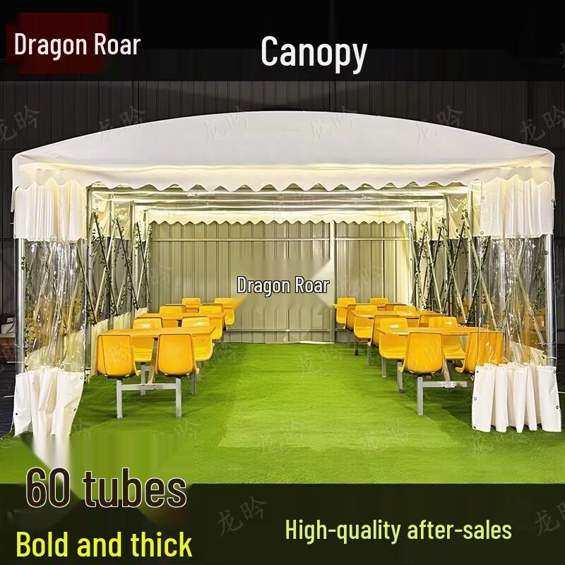 Large Retractable Push-Pull Outdoor Canopy