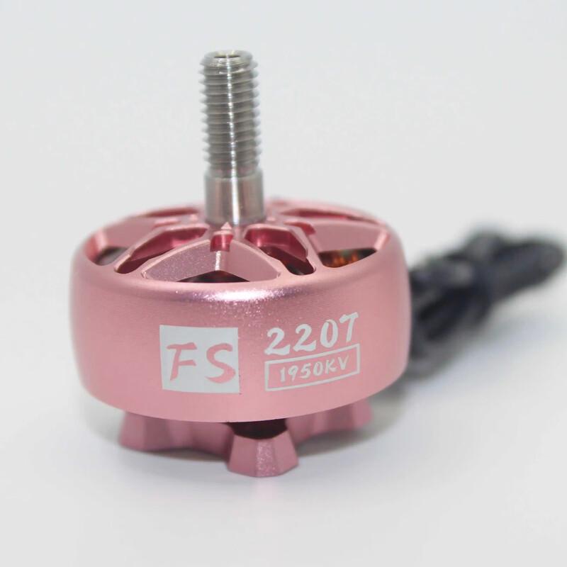 RCINPOWER FS2207 FPV Racing Drone Brushless Motor