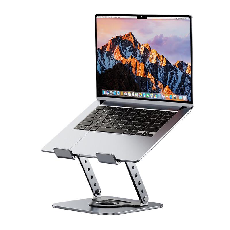 OLOEY 360° Rotating Laptop Cooling Stand