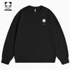 Hello Hipanda Panda Solid Color Neutral Trend Hooded Sweatshirt