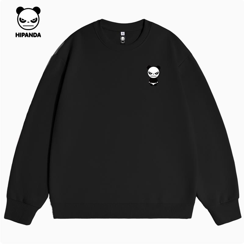 Hello Hipanda Panda Solid Color Neutral Trend Hooded Sweatshirt