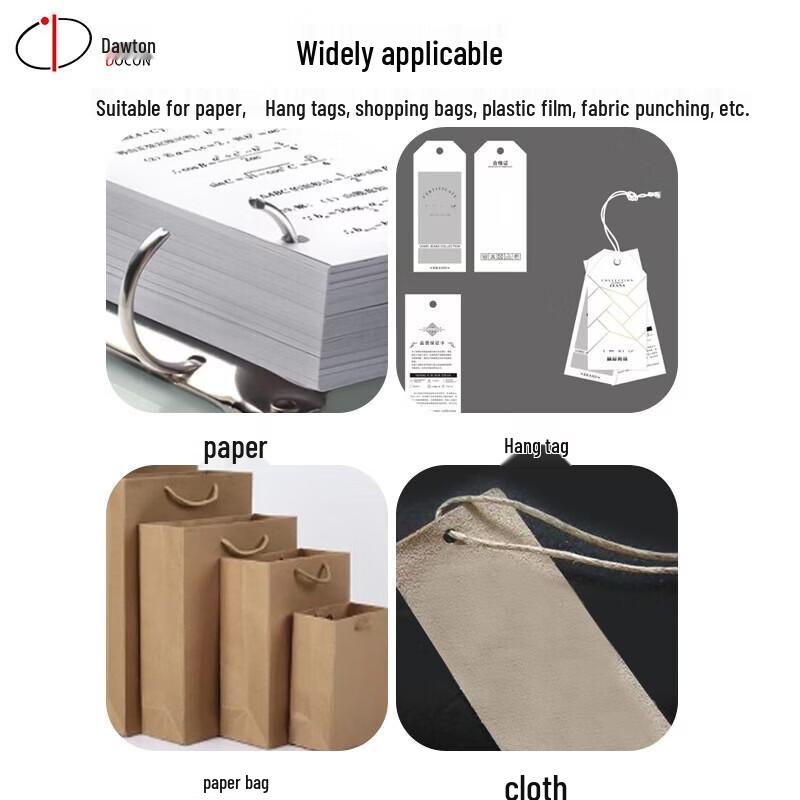 DOCON DC-1030DH Electric 3-Hole Document Binder & Puncher CN plug (adapter included)