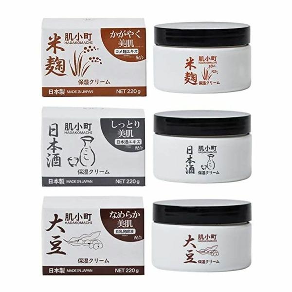 Urea Collagen Cream Body Exfoliation Hand Foot Arm Heel Care (W9A7B1F) Rice Urea Cream 220g