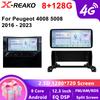 Android QLED Screen 12.3 INCH DSP RDS For Peugeot  5008 2016-2023 Car Radio Multimedia Video Player GPS Carplay Stereo 4G 5G WIFI