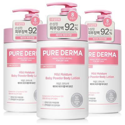 Prodotti per la cura del corpo – Creme e lozioni per il corpo