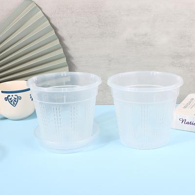 1Pc Household Garden Planter Drainage Pots With Holes Transparent Orchid Baskets Plastic Breathable Flower Pots Accessories
