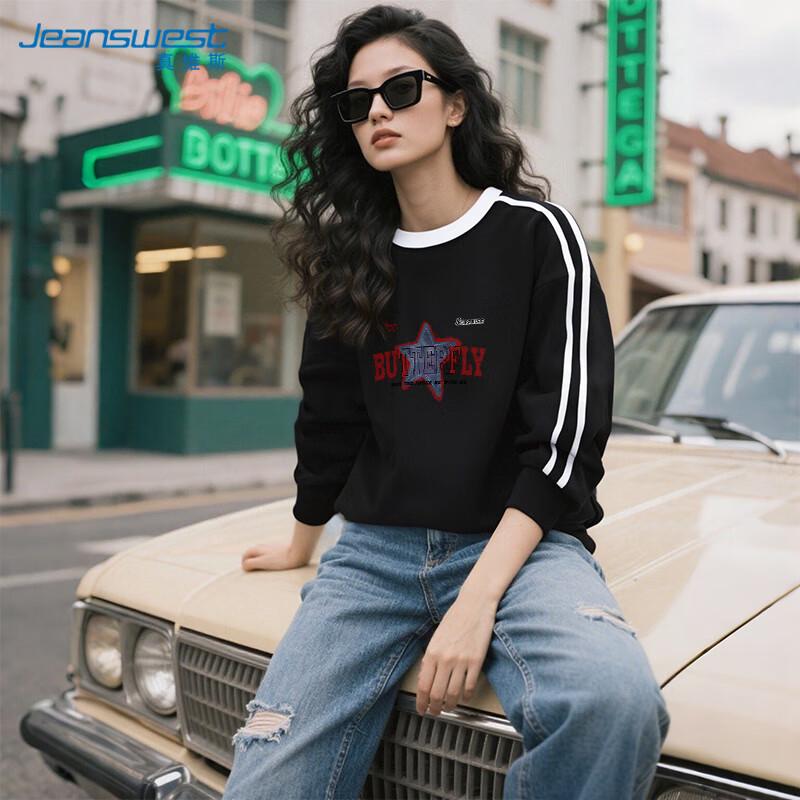 JEANSWEST Unisex American Retro Striped Letter Sweatshirt